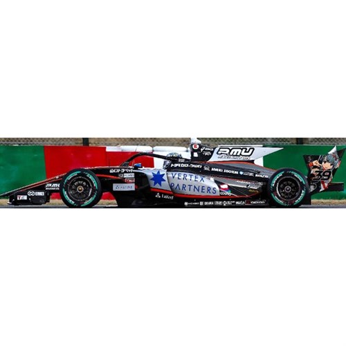 Spark Dallara SF23 - 2024 Super Formula - #39 T. Oyu 1:43